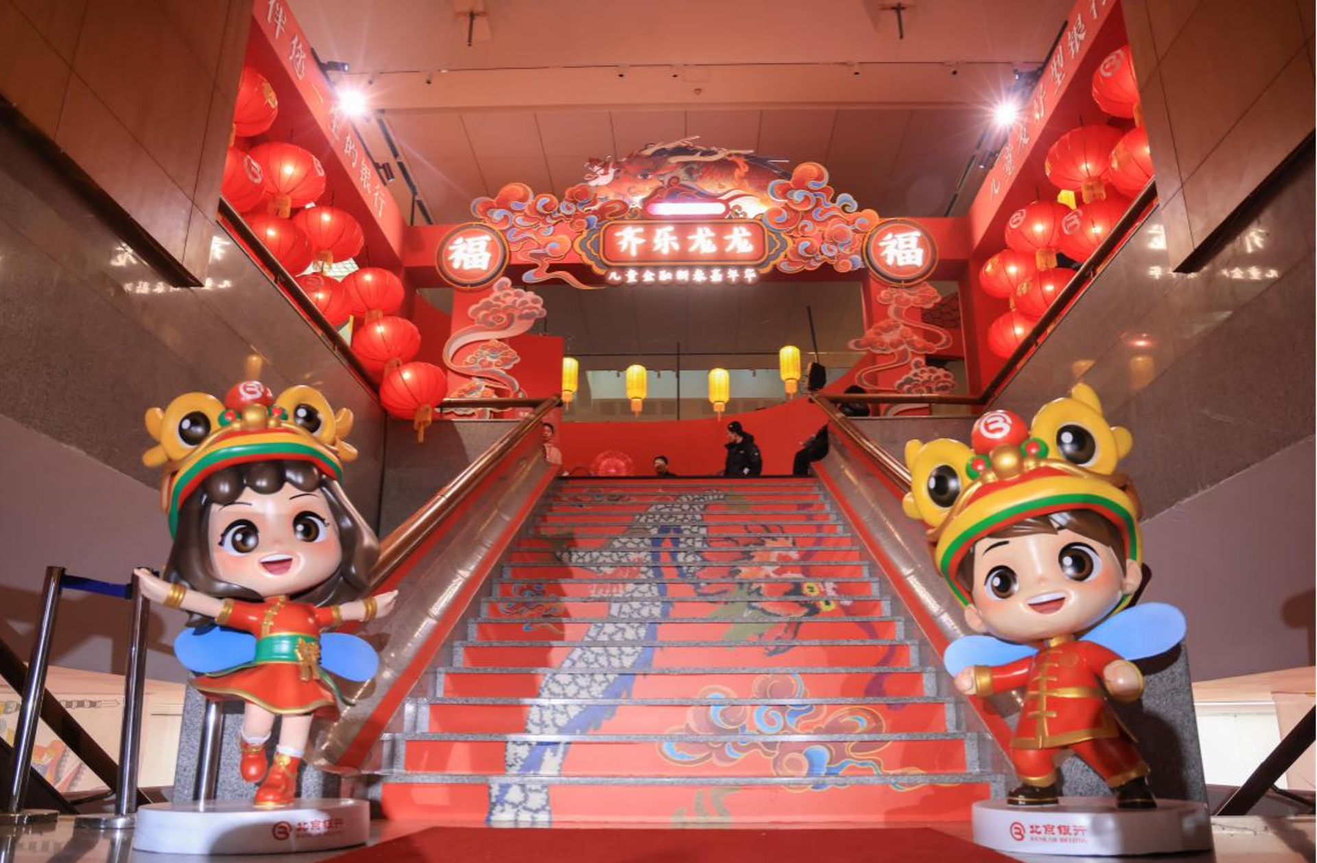 龙跃装饰