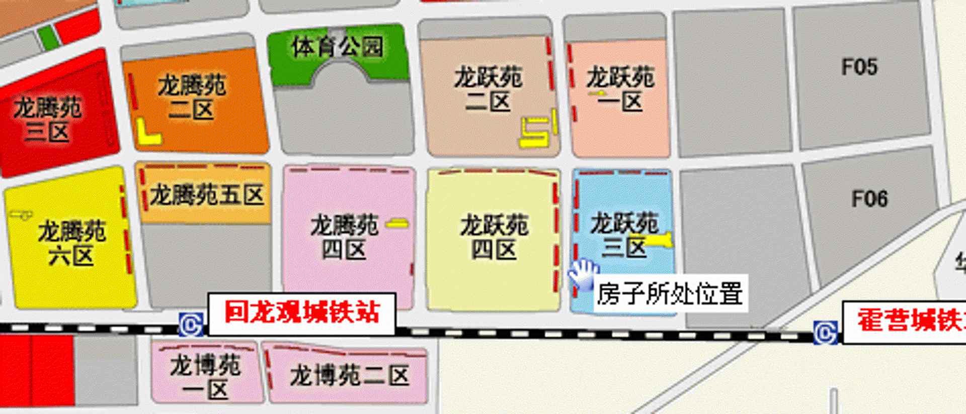 龙跃装饰